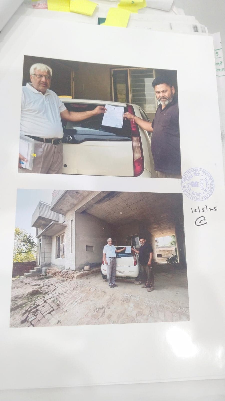 Property Photos 2