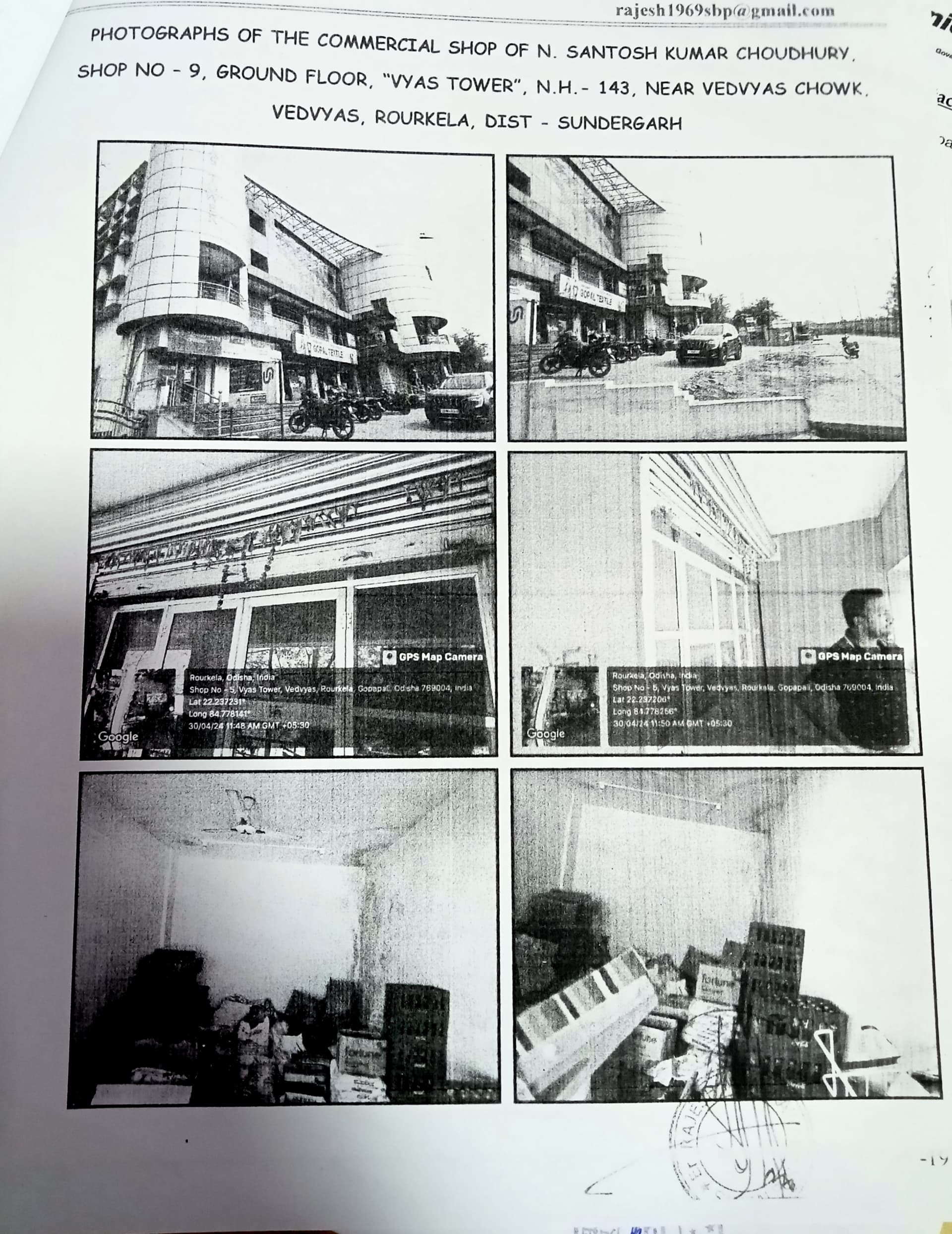 Property Photos 1
