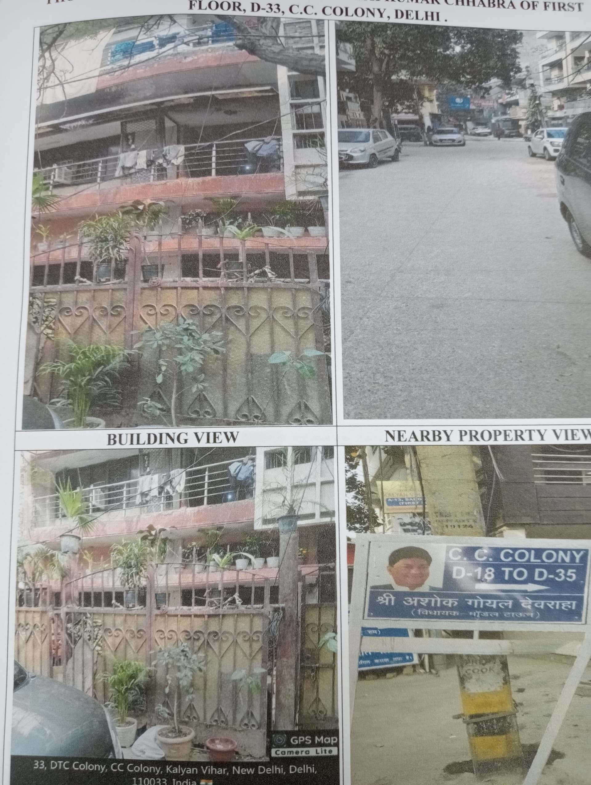 Property Photos 1