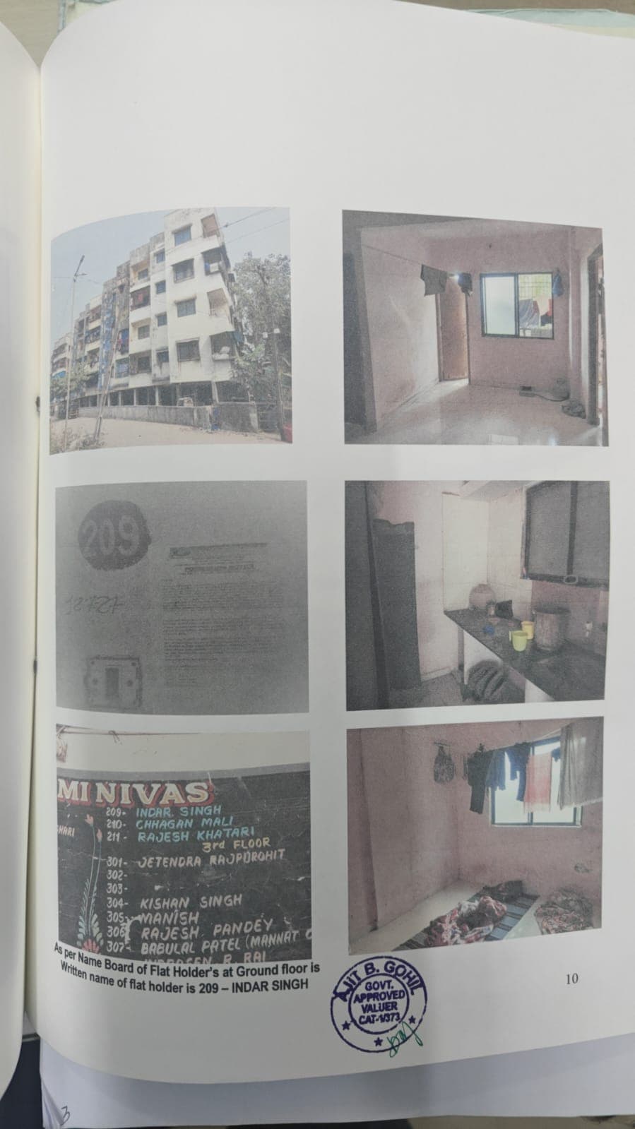 Property Photos 2