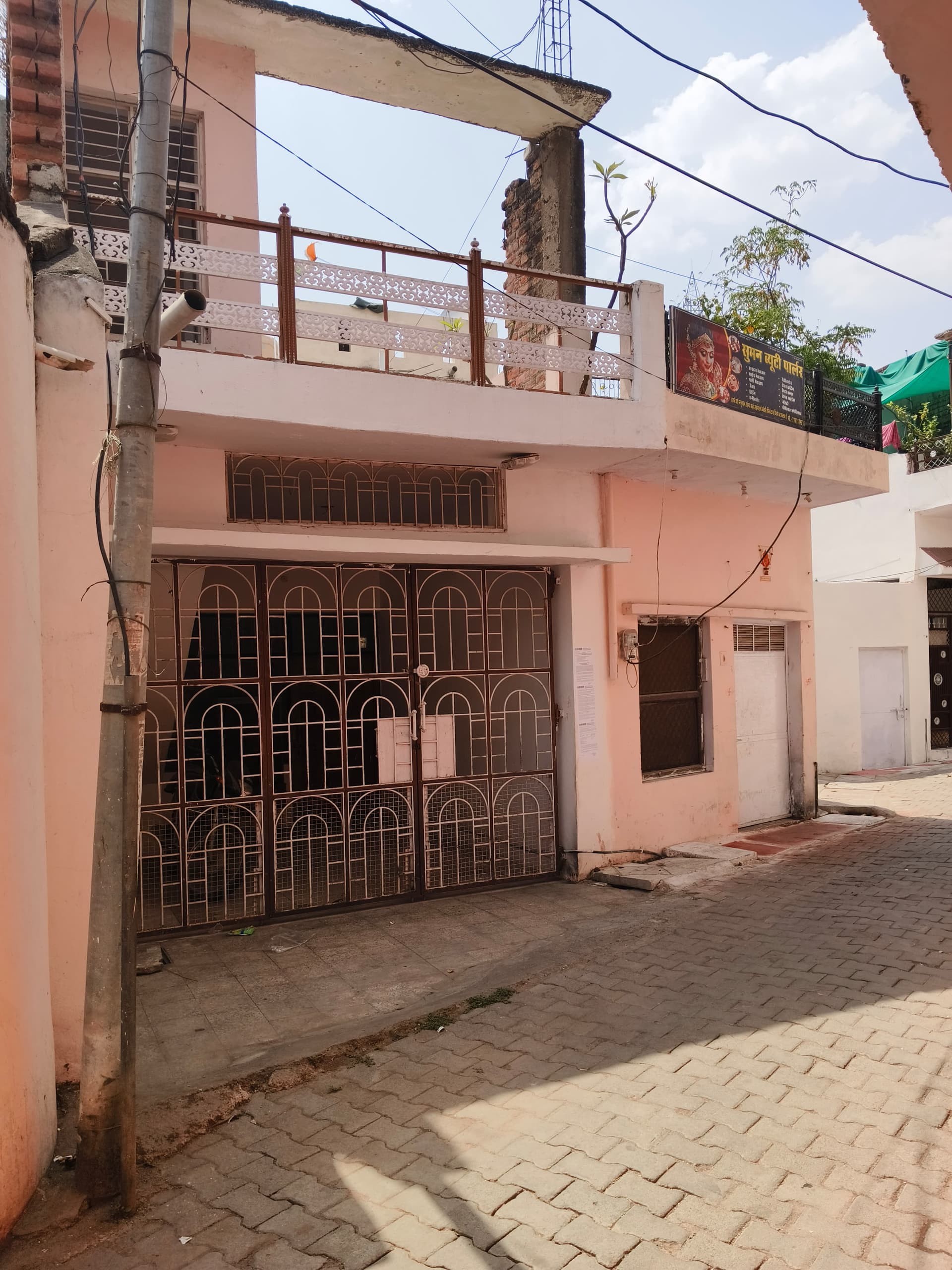 Property Photos 1