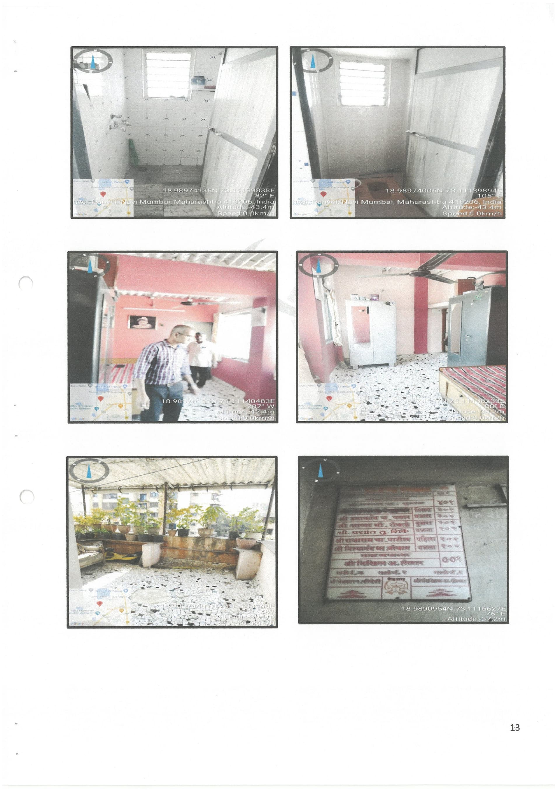 Property Photos 2