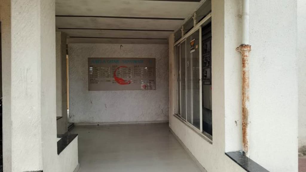 Property Photos 1