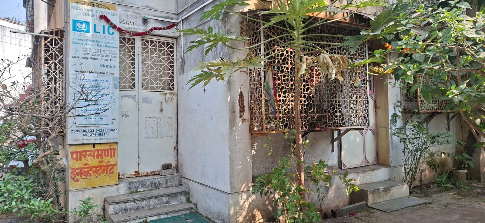 Property Photos 1