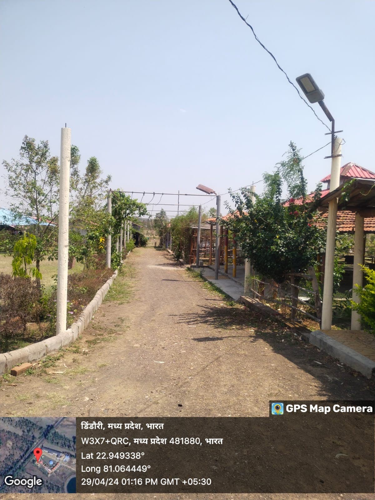 Property Photos 2