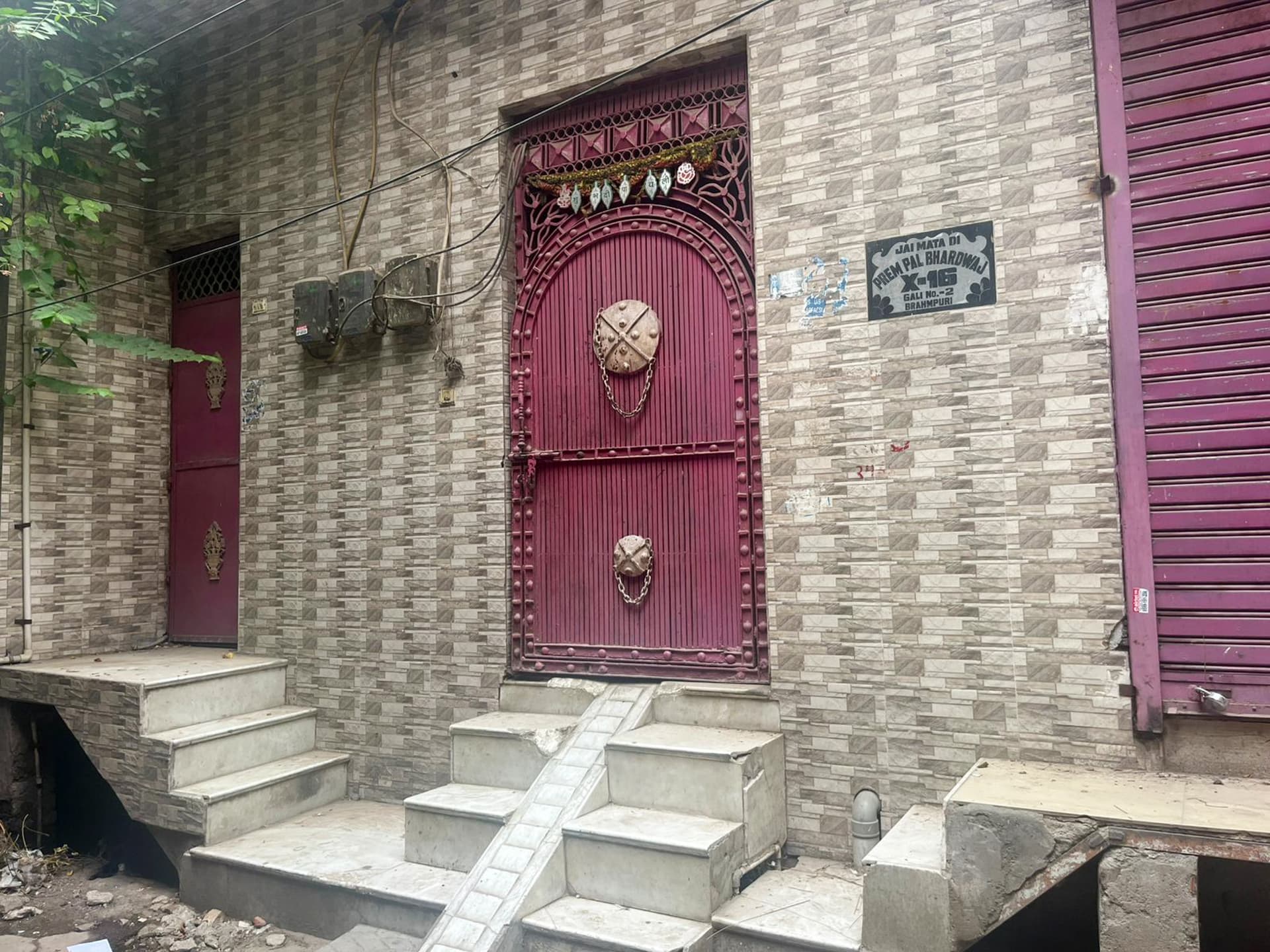 Property Photos 1