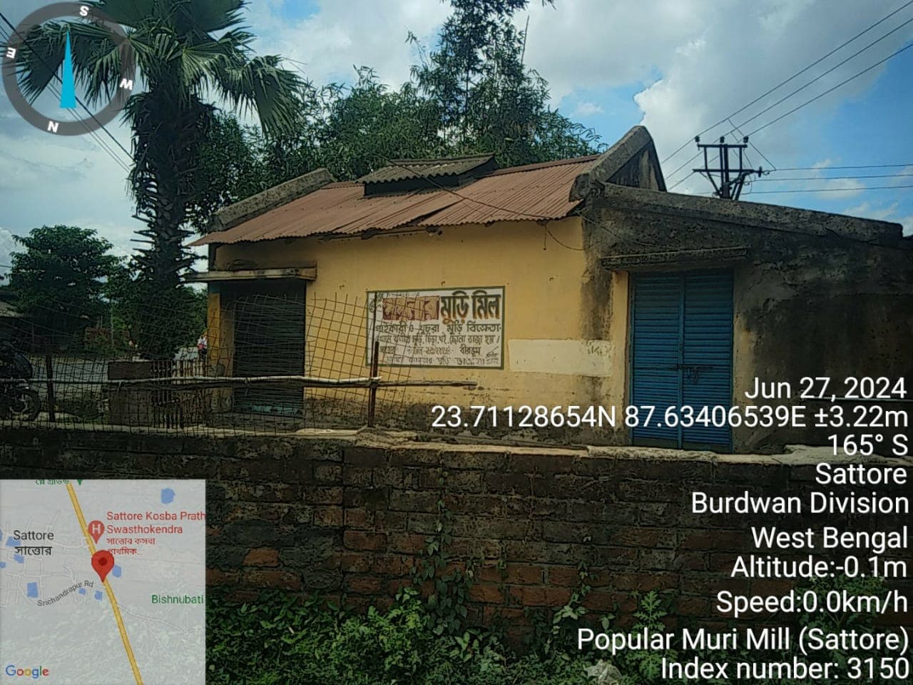 Property Photos 1
