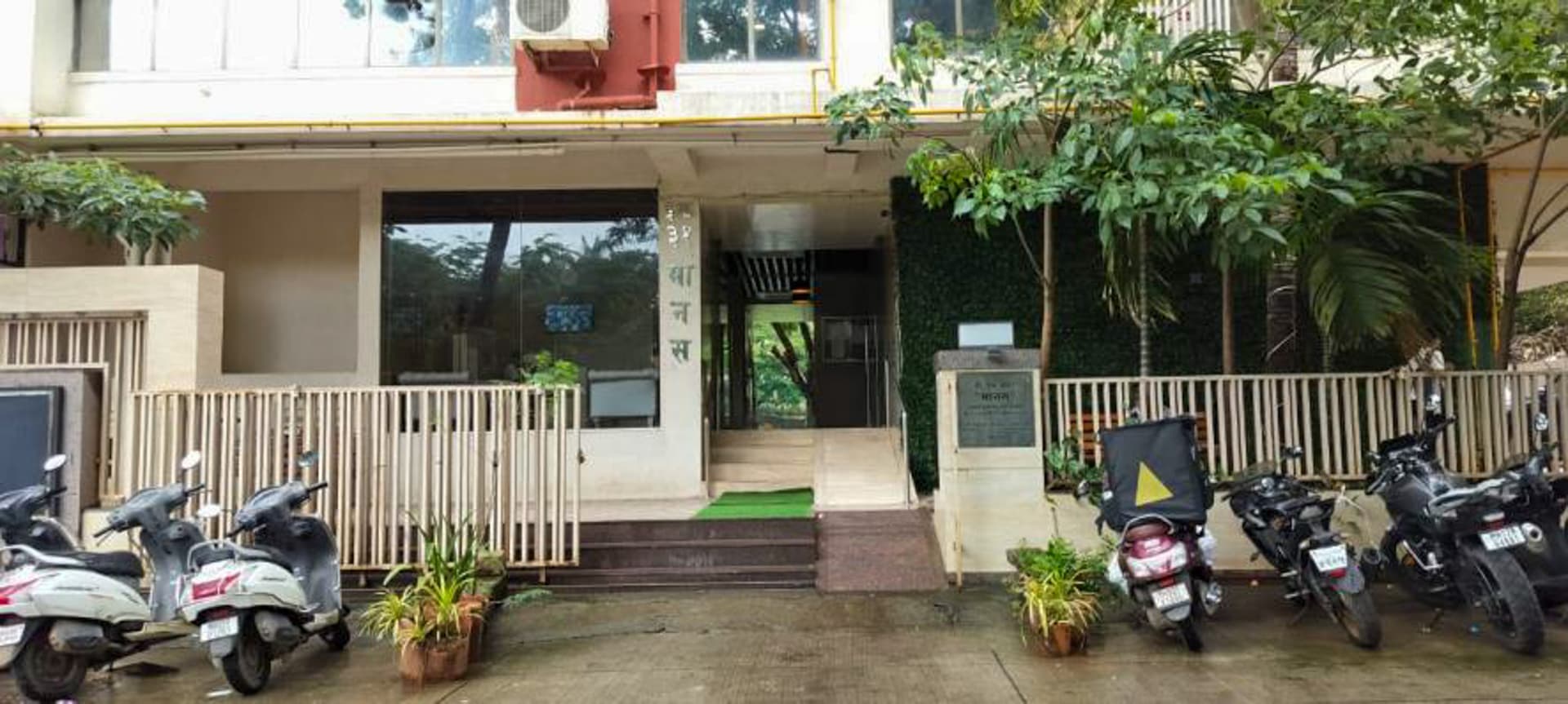 Property Photos 3