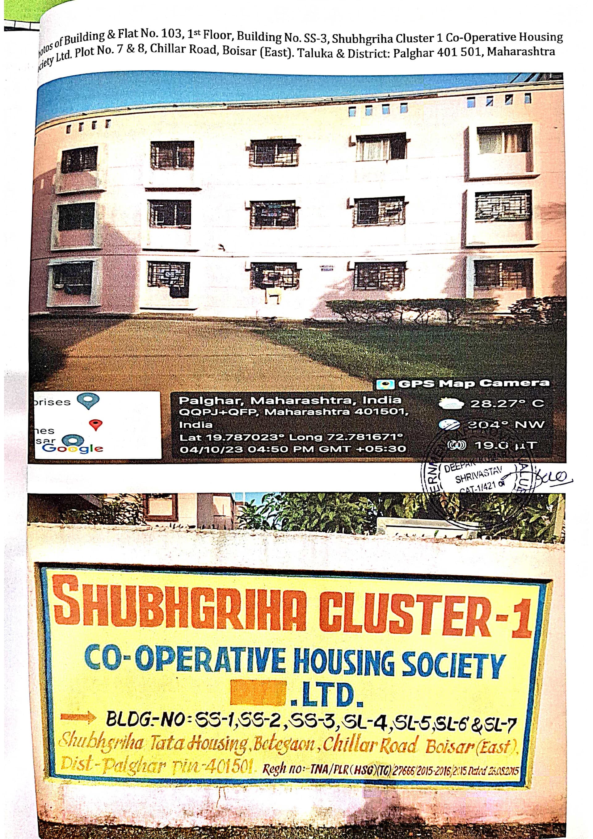 Property Photos 2