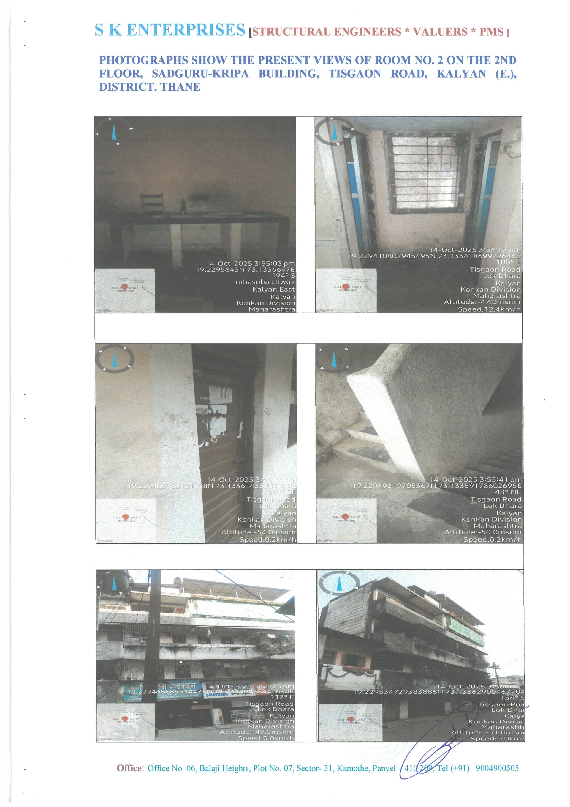 Property Photos 1