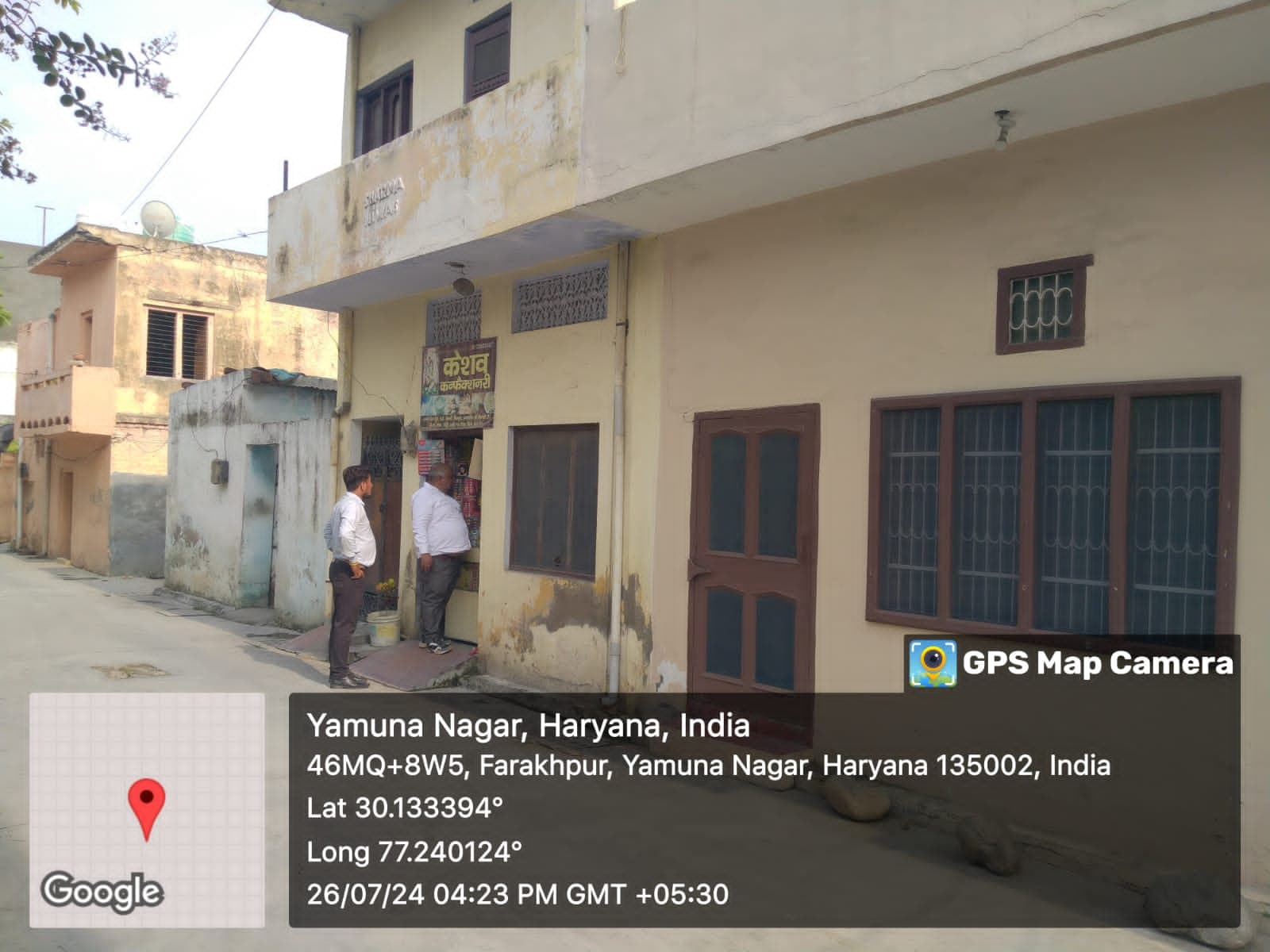 Property Photos 4