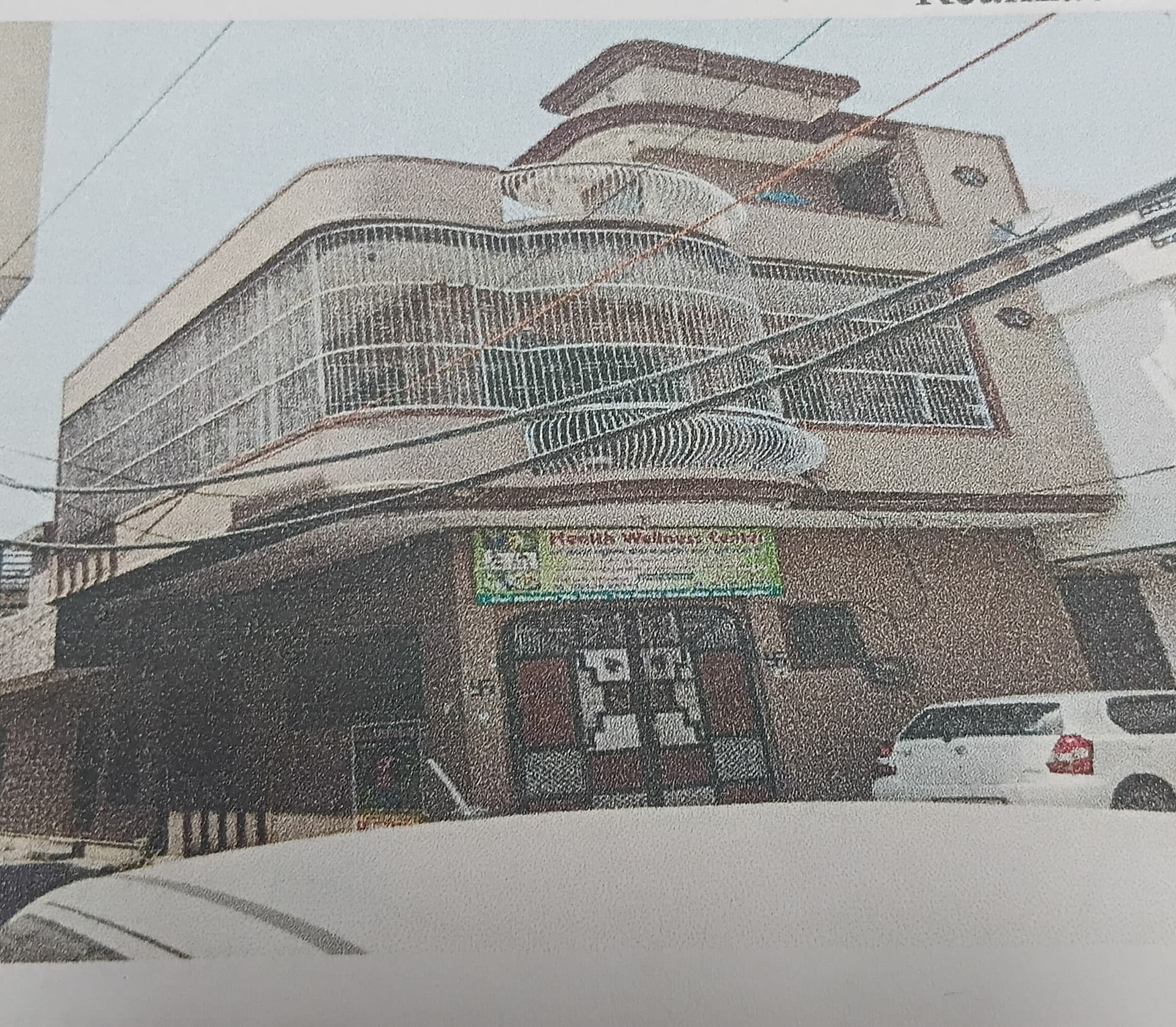 Property Photos 7