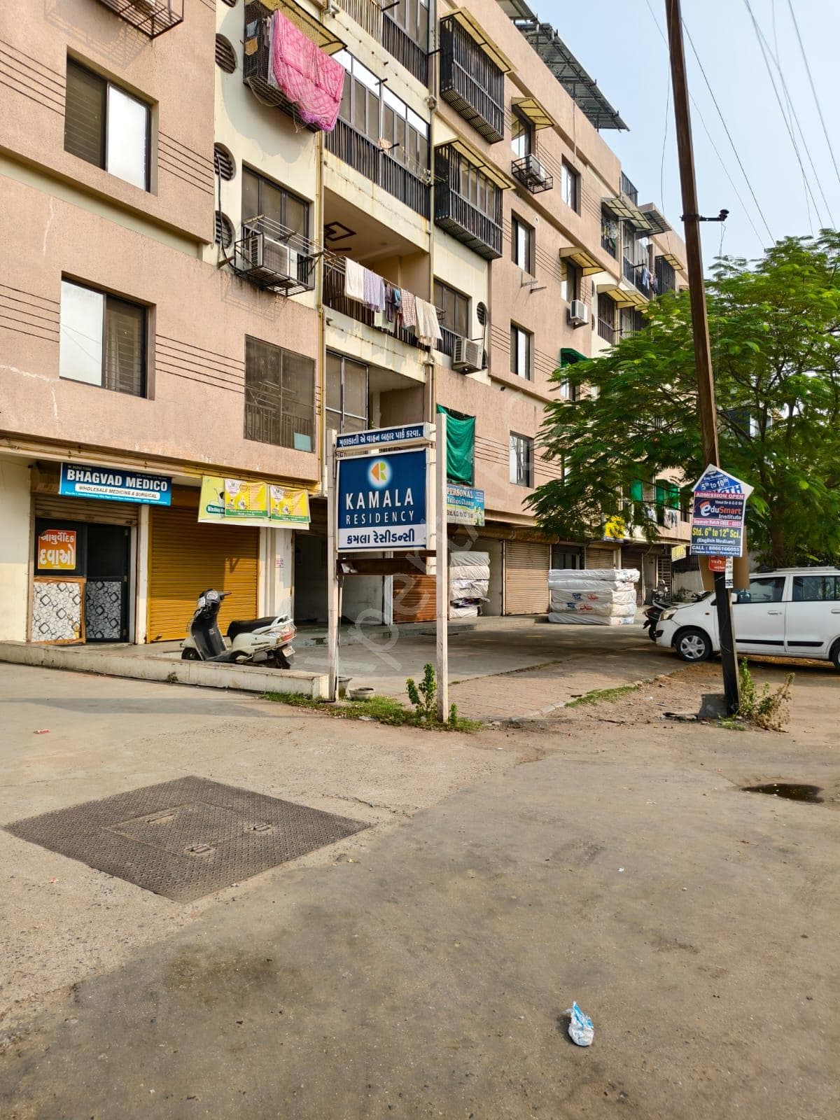 Property Photos 3