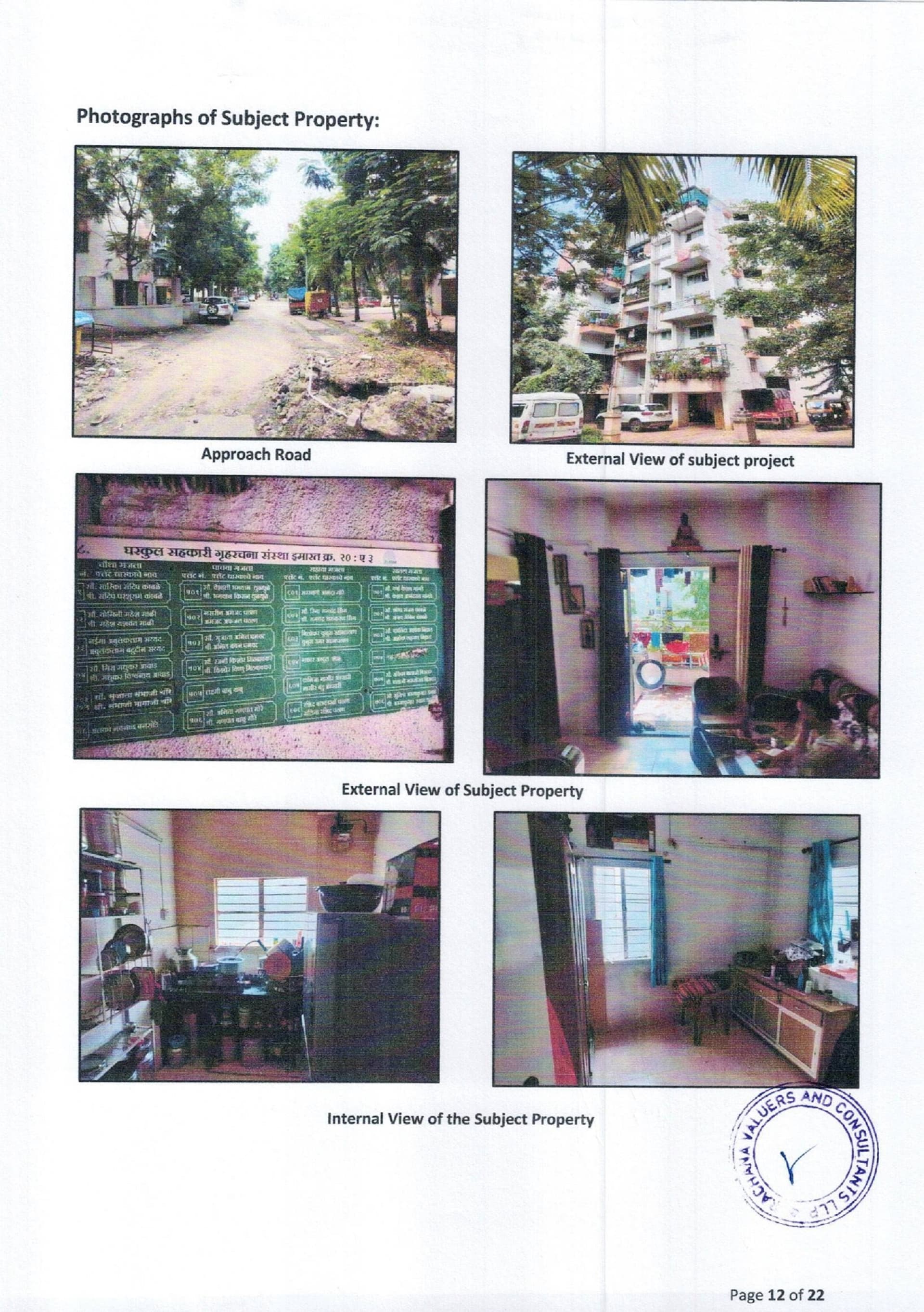Property Photos 1