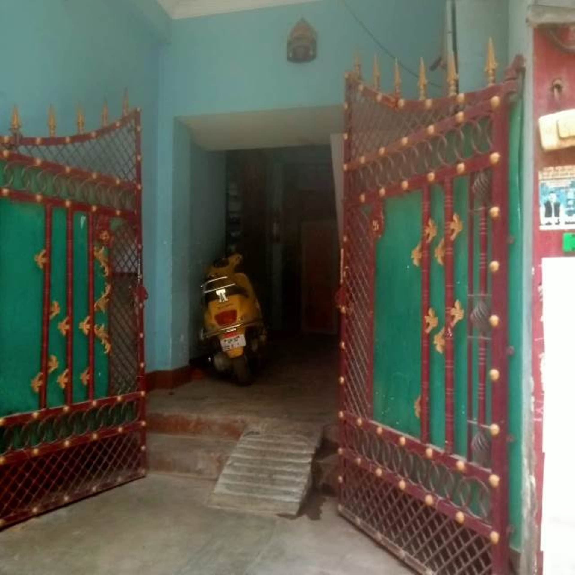 Property Photos 1