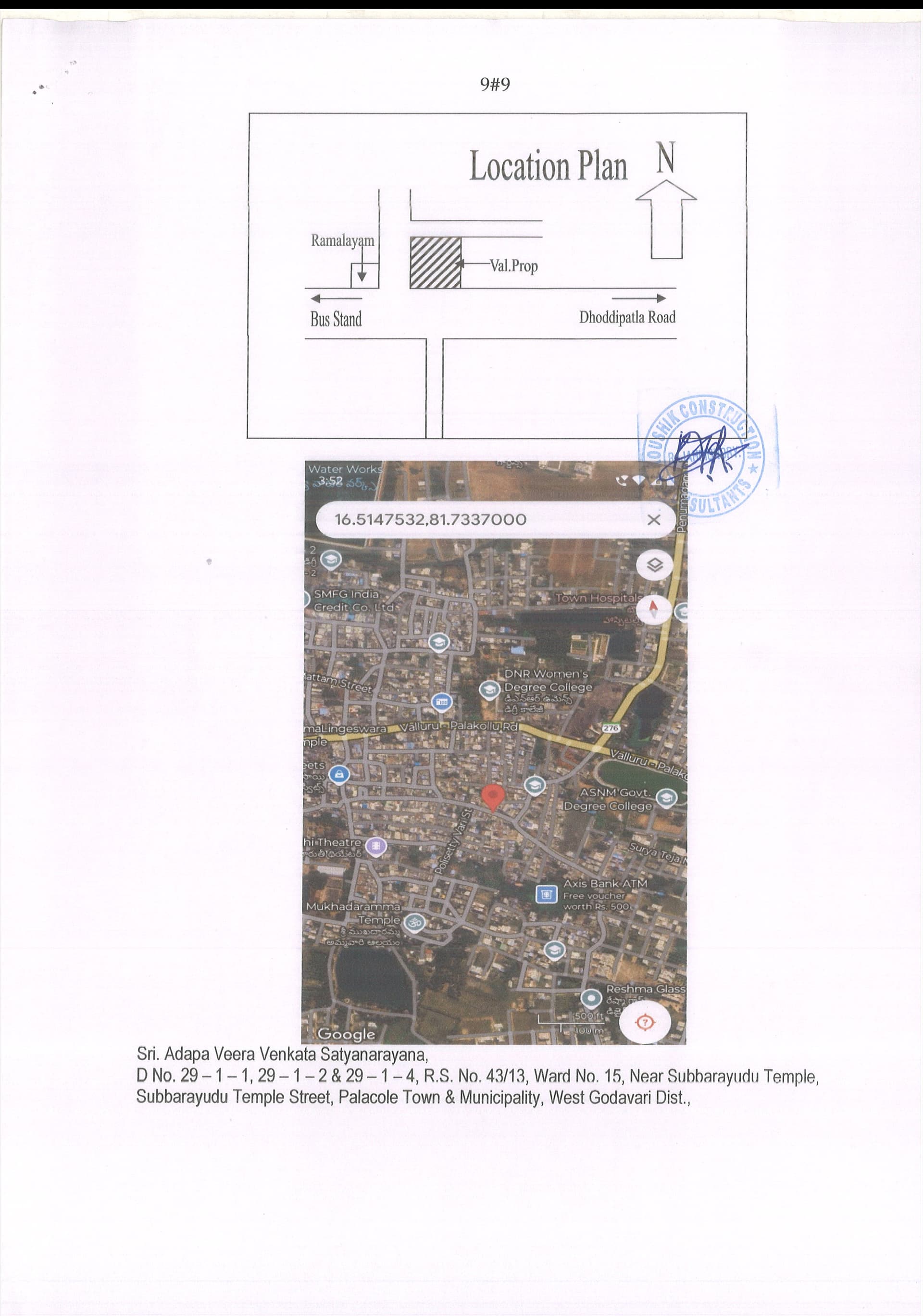 Property Photos 1