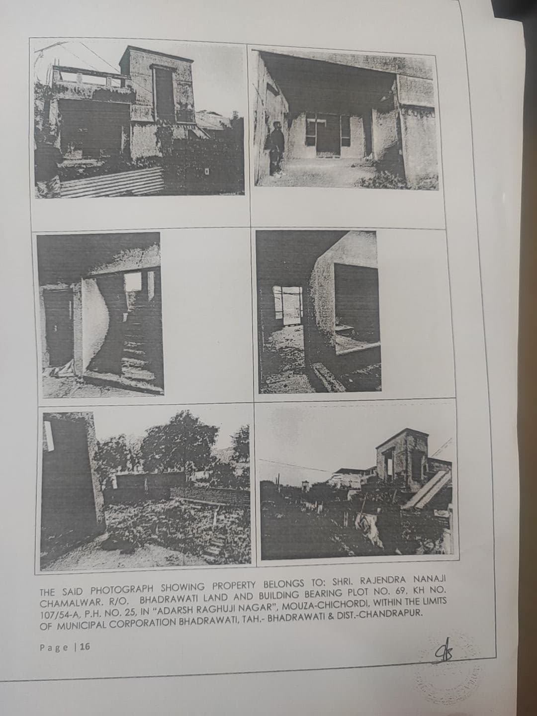 Property Photos 1