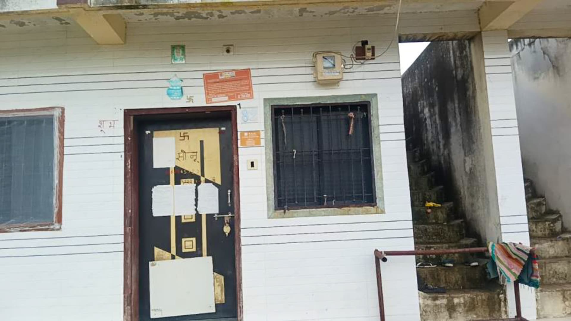 Property Photos 9