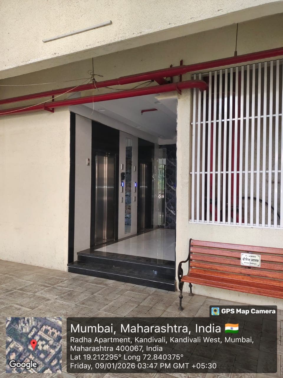 Property Photos 4