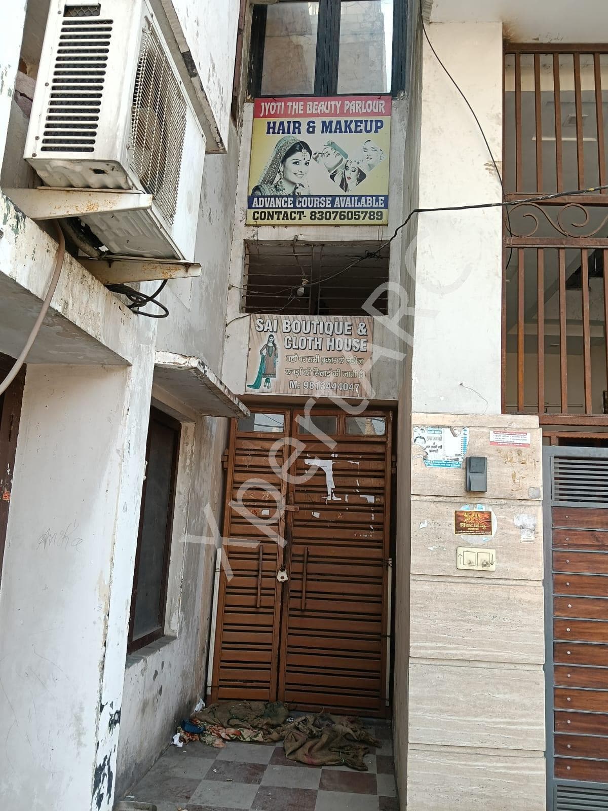 Property Photos 6