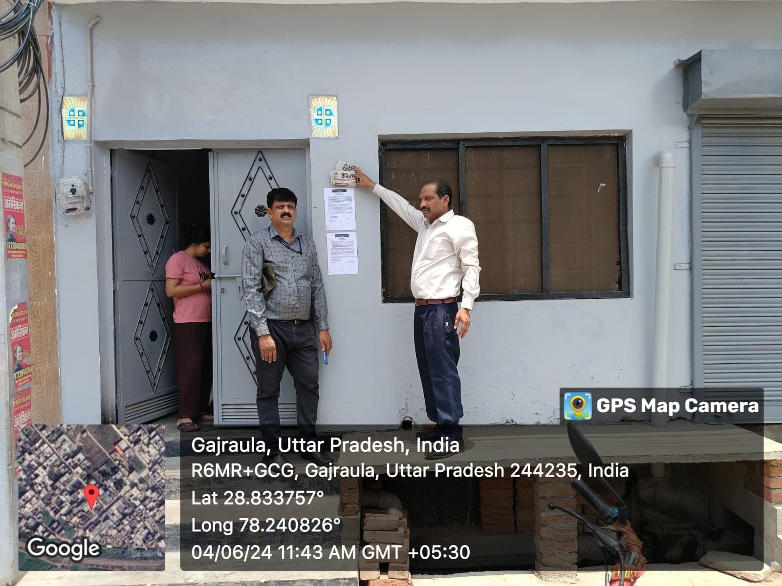 Property Photos 1