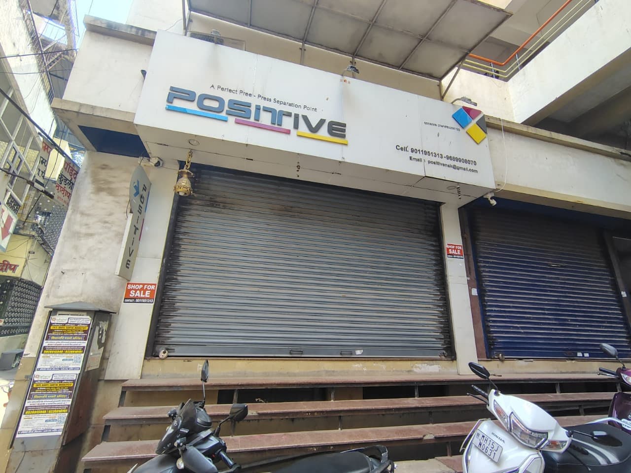 Property Photos 6