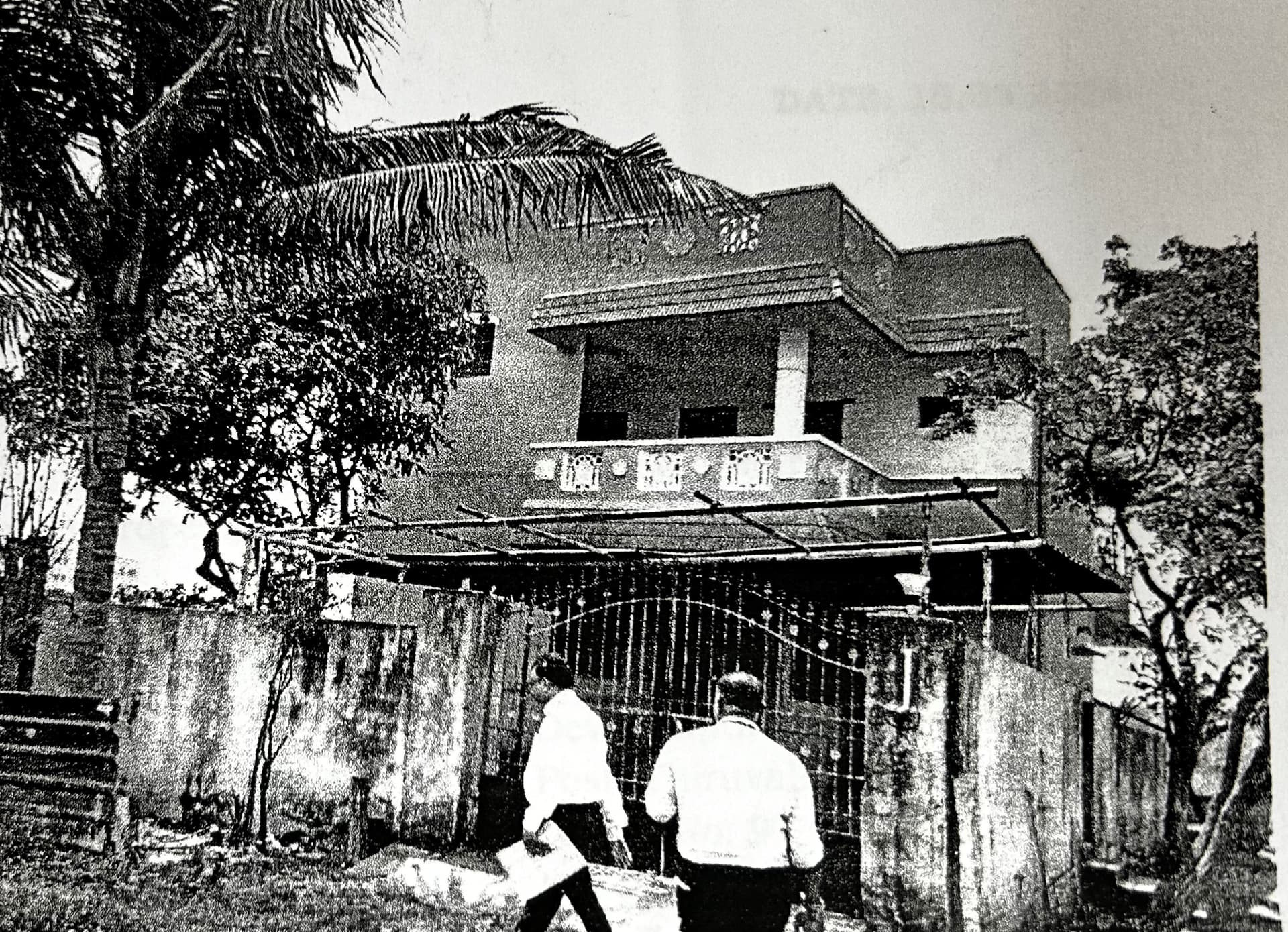 Property Photos 1