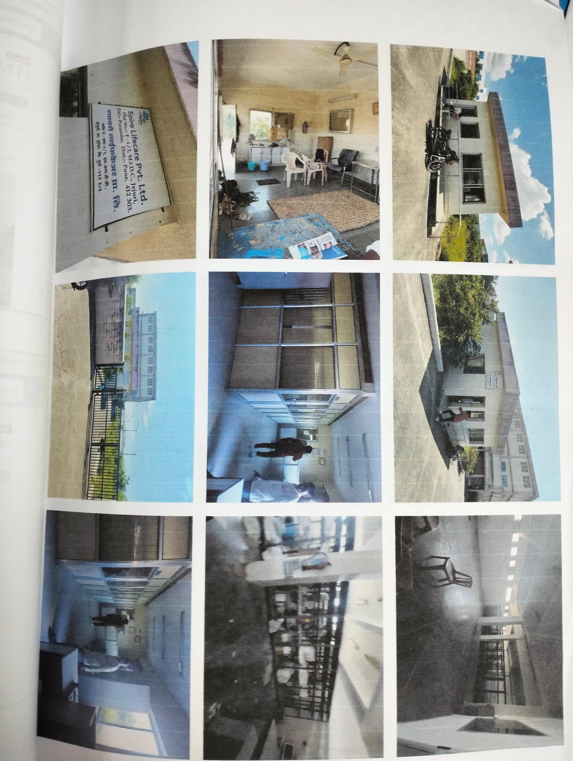 Property Photos 1