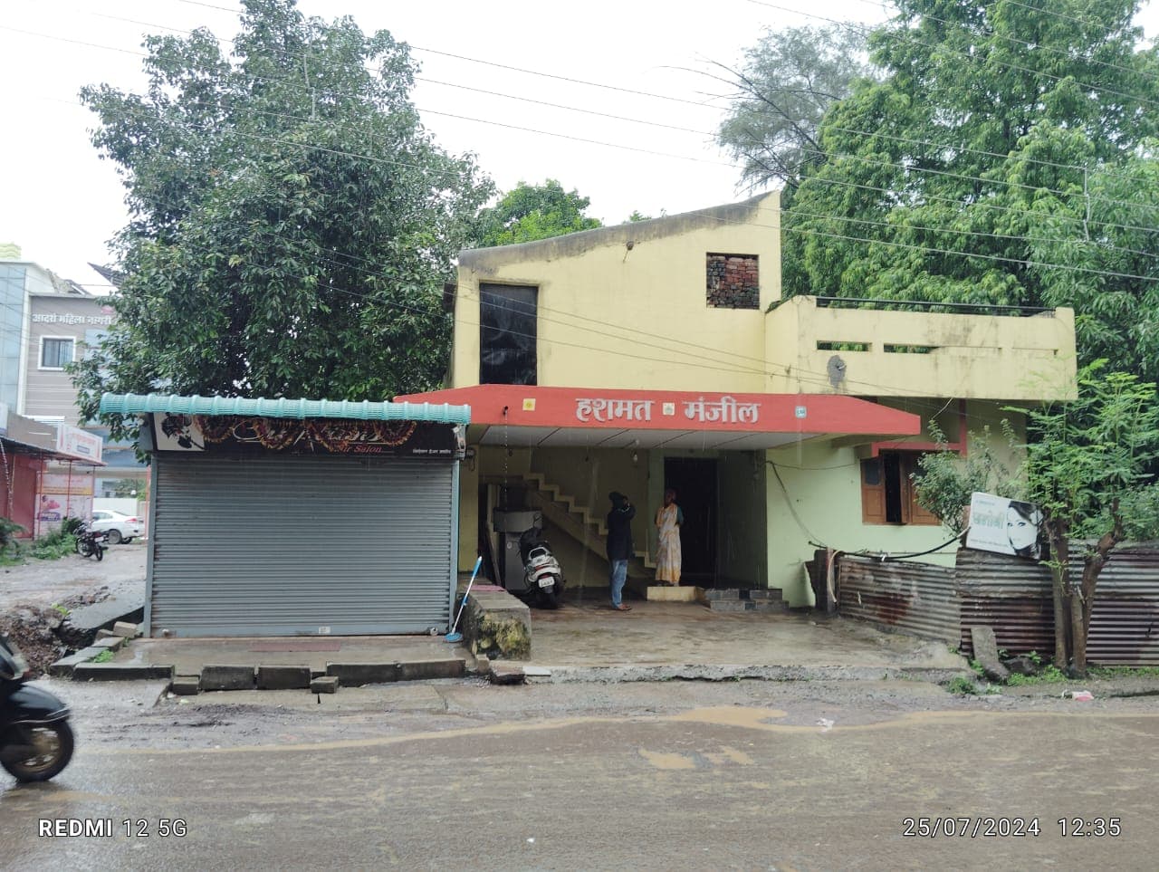 Property Photos 1