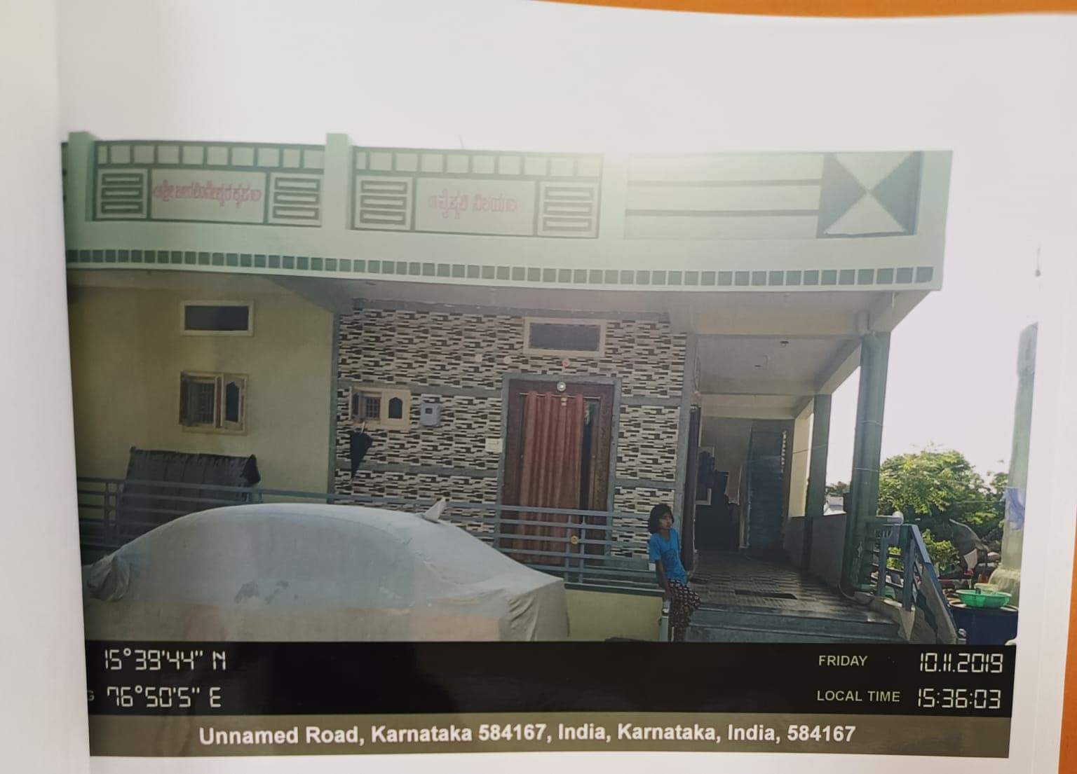Property Photos 2