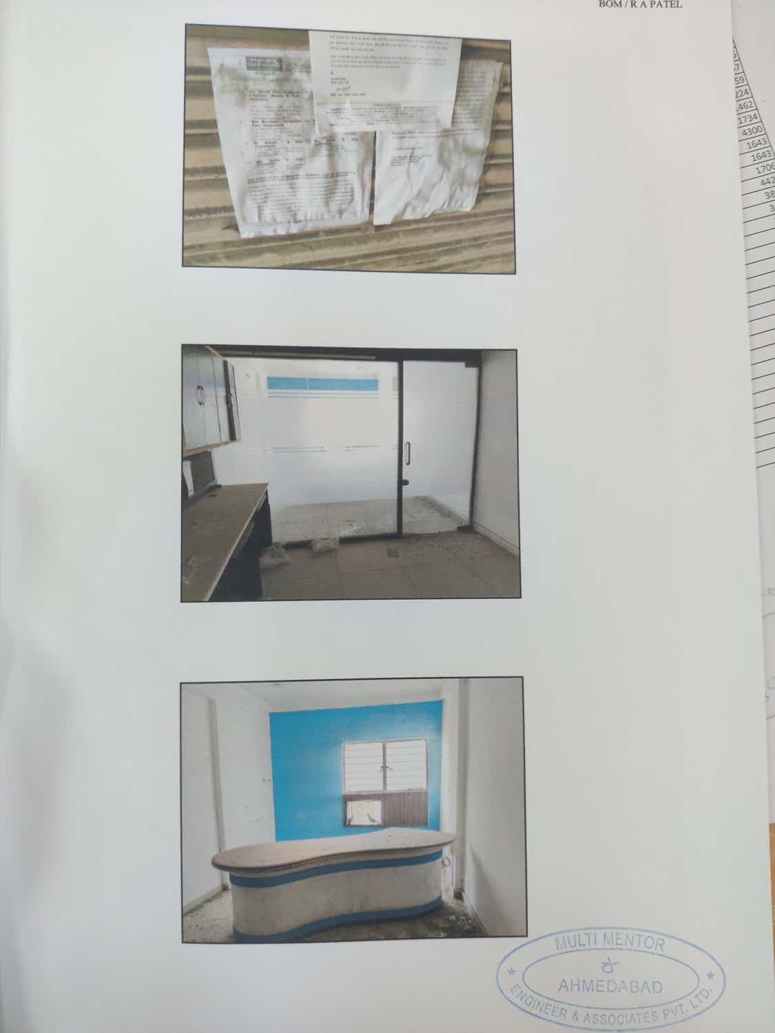 Property Photos 2