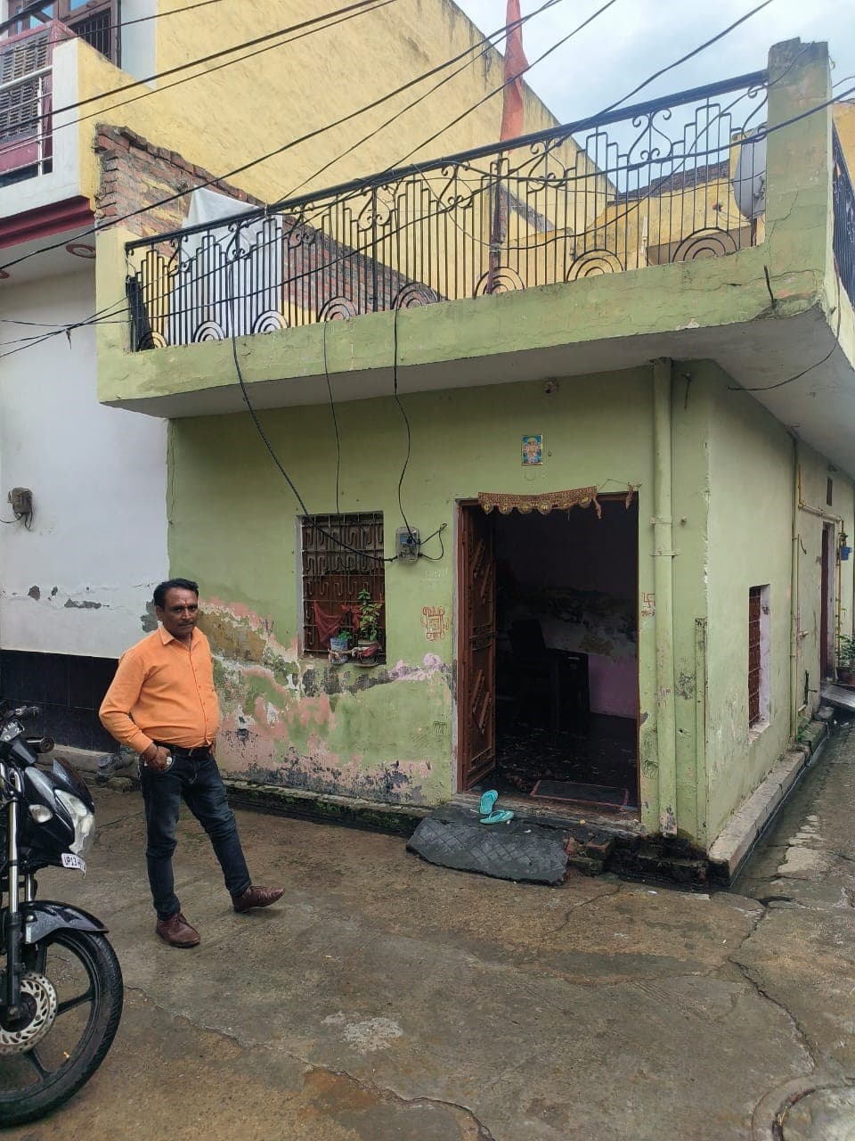 Property Photos 2