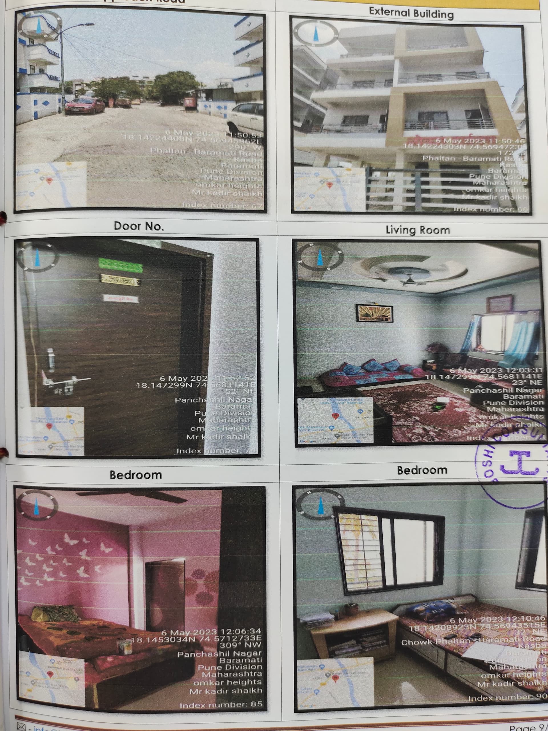 Property Photos 2