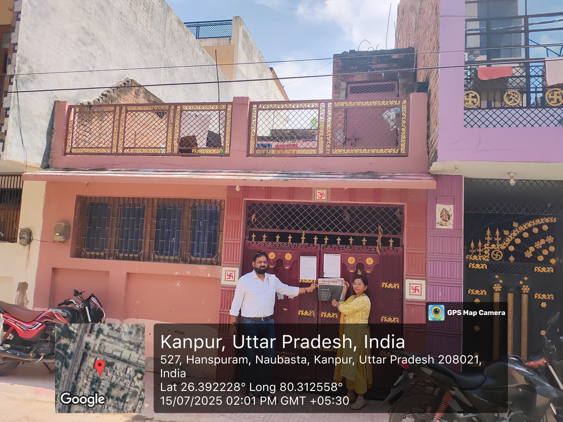 Property Photos 1