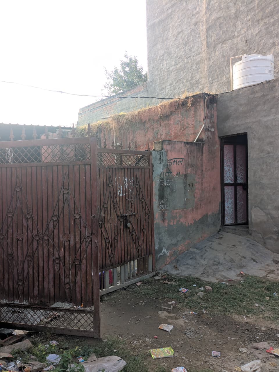 Property Photos 1
