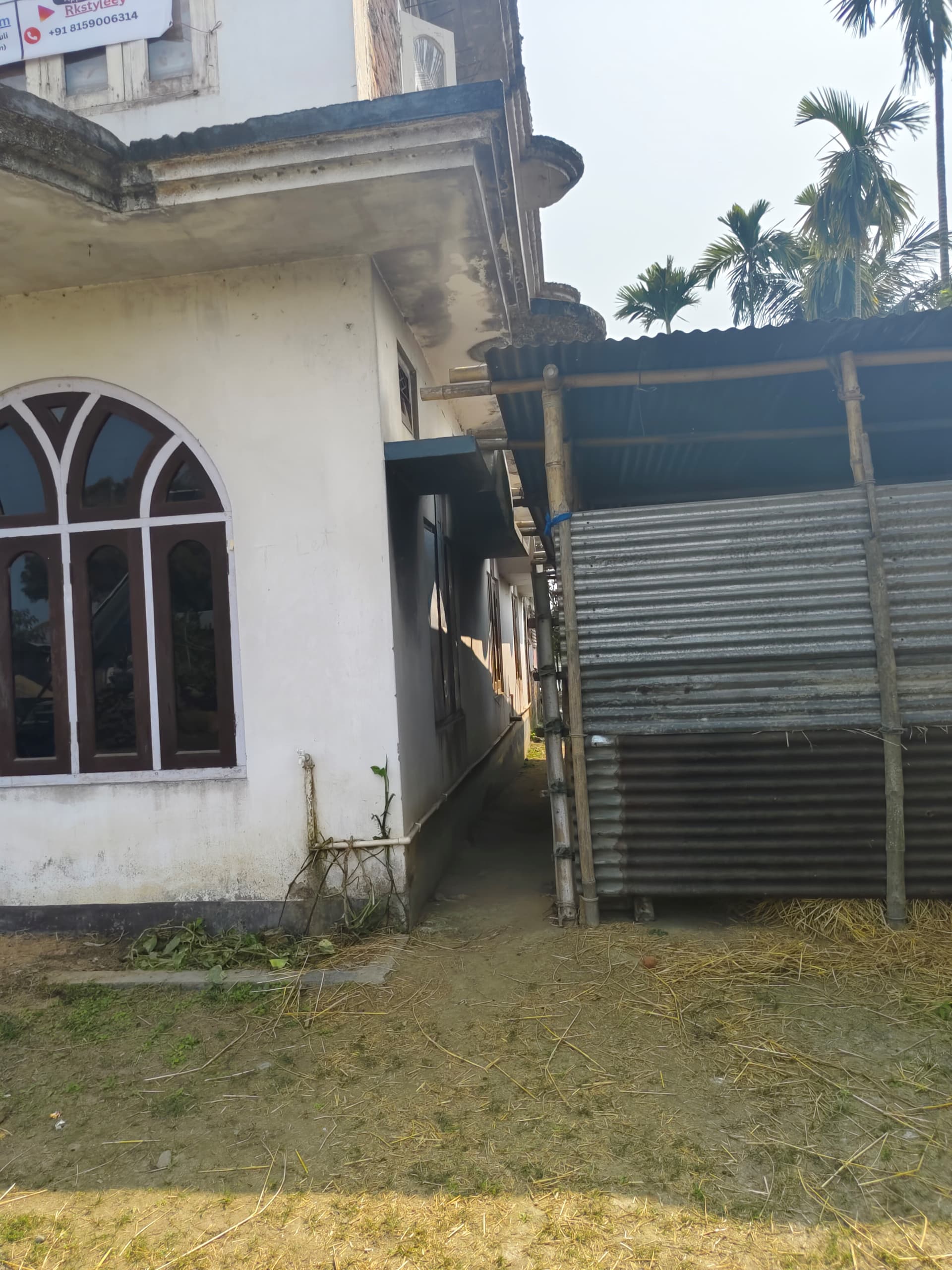 Property Photos 6