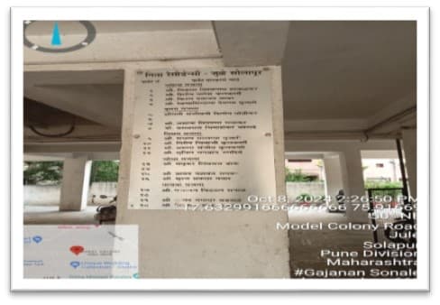 Property Photos 8