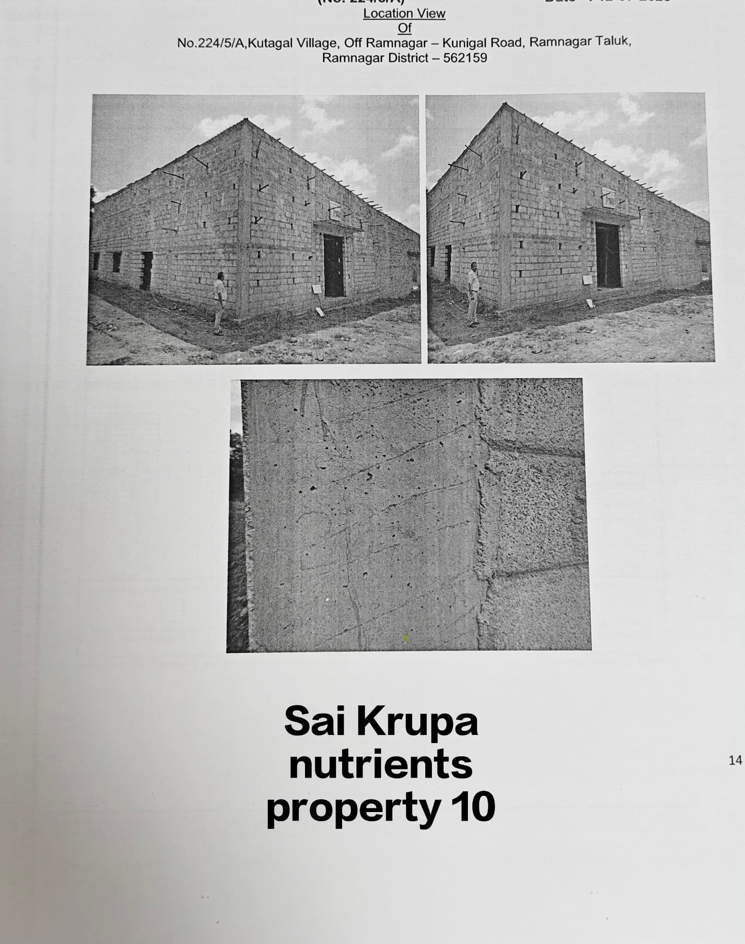Property Photos 9