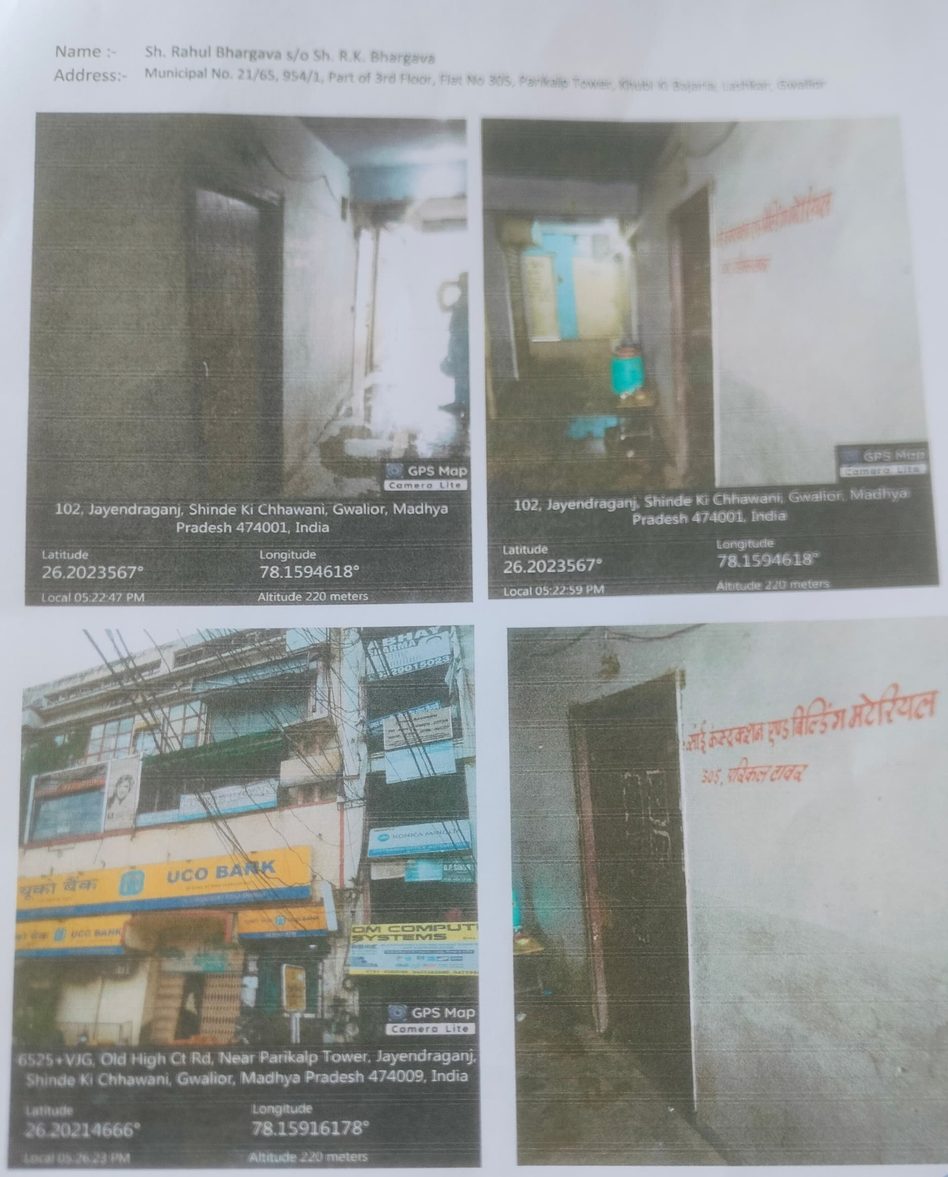 Property Photos 1
