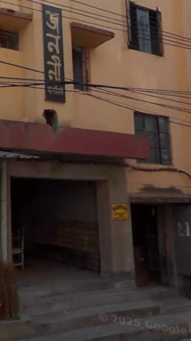 Property Photos 93