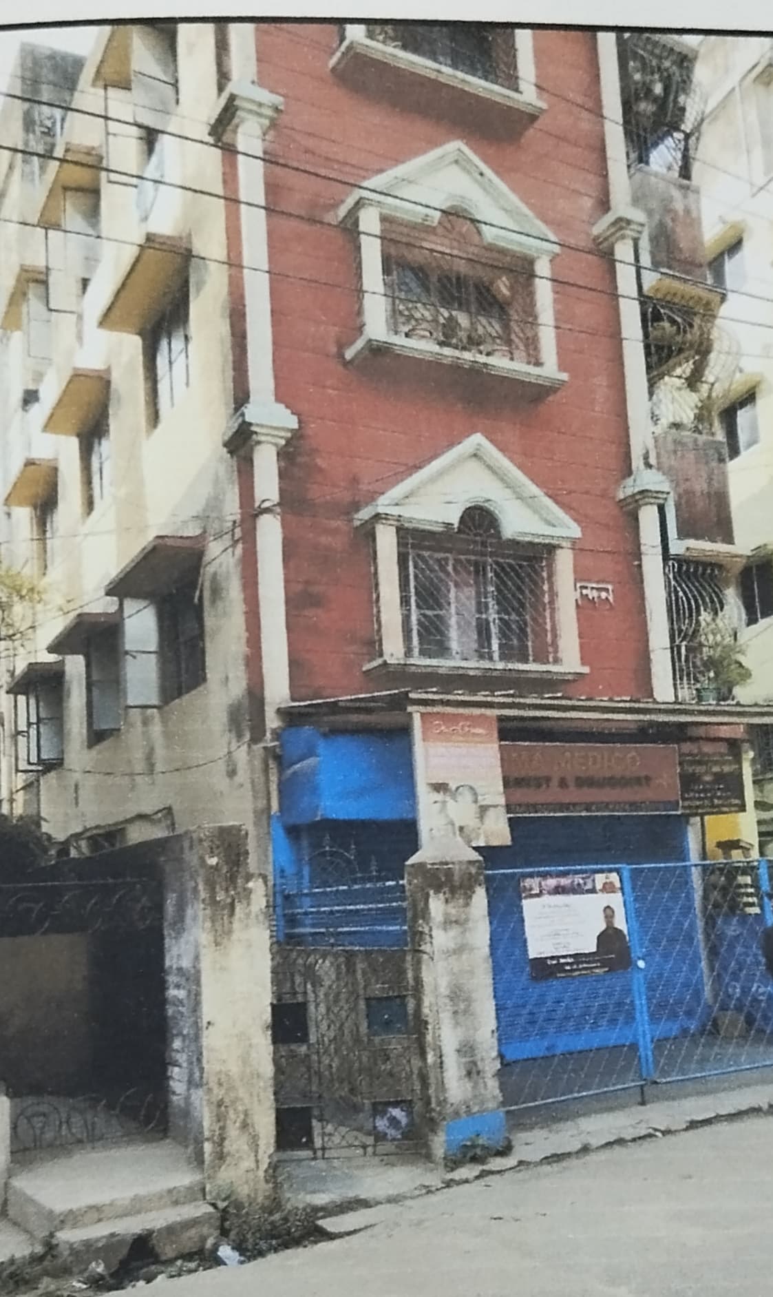 Property Photos 1