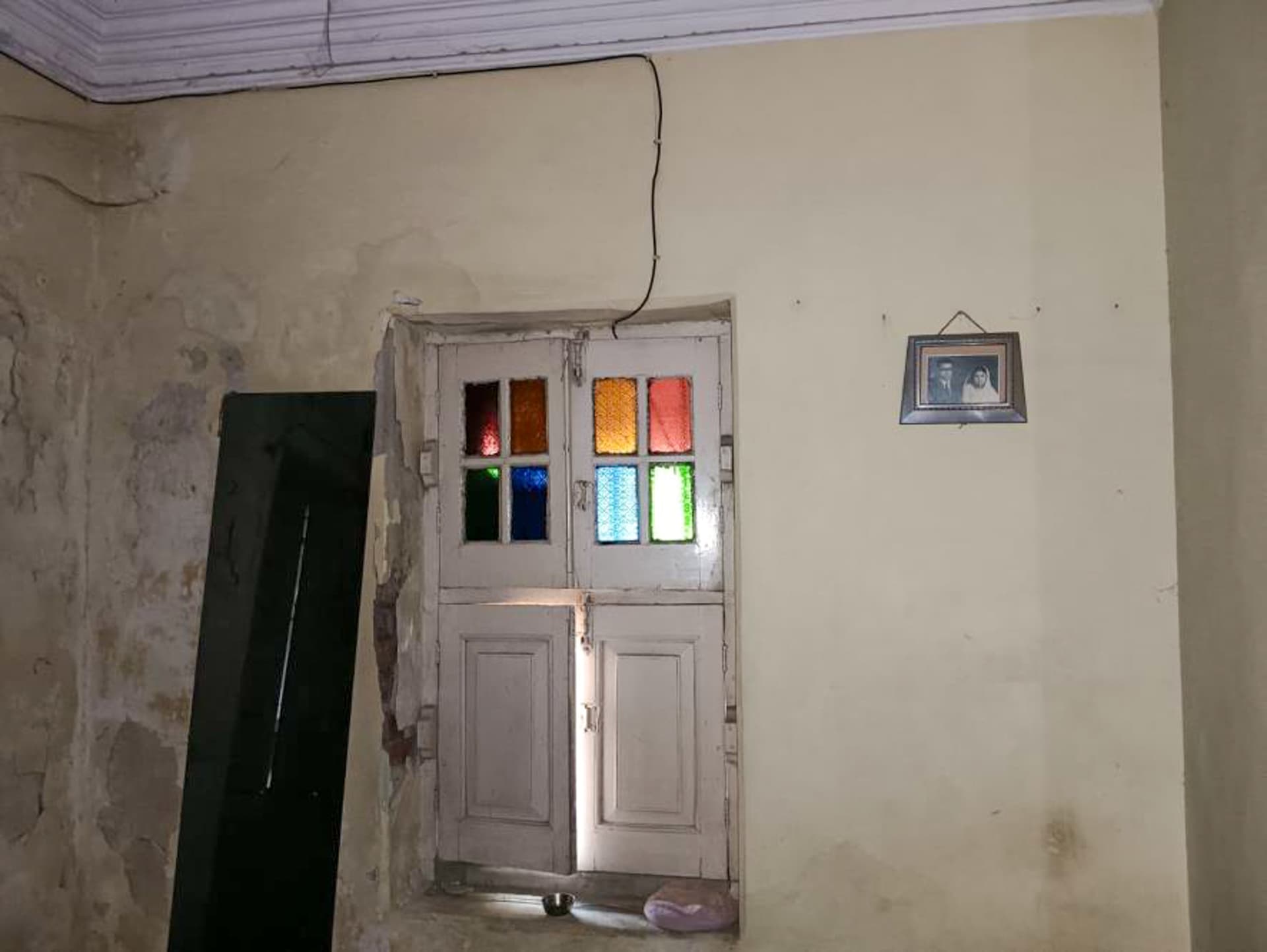 Property Photos 7