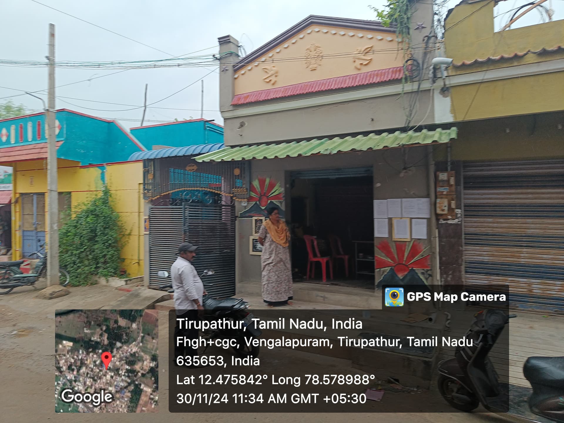 Property Photos 1