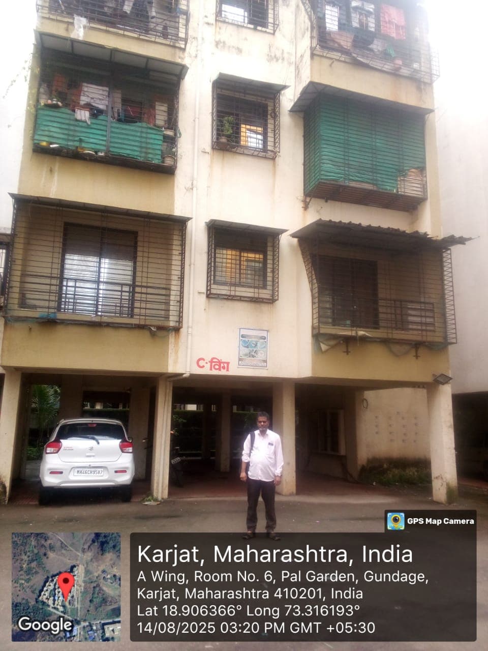 Property Photos 2