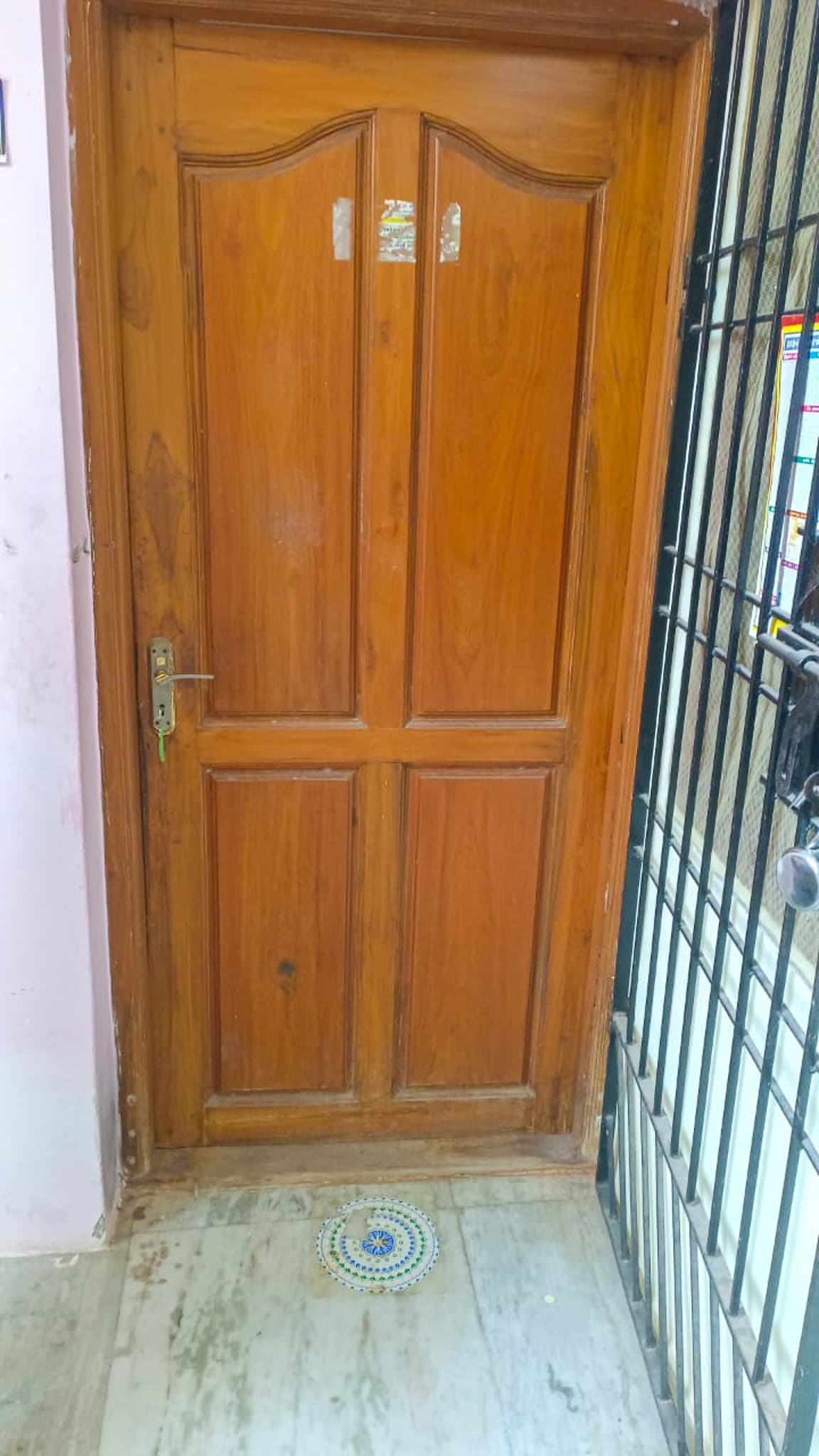 Property Photos 7