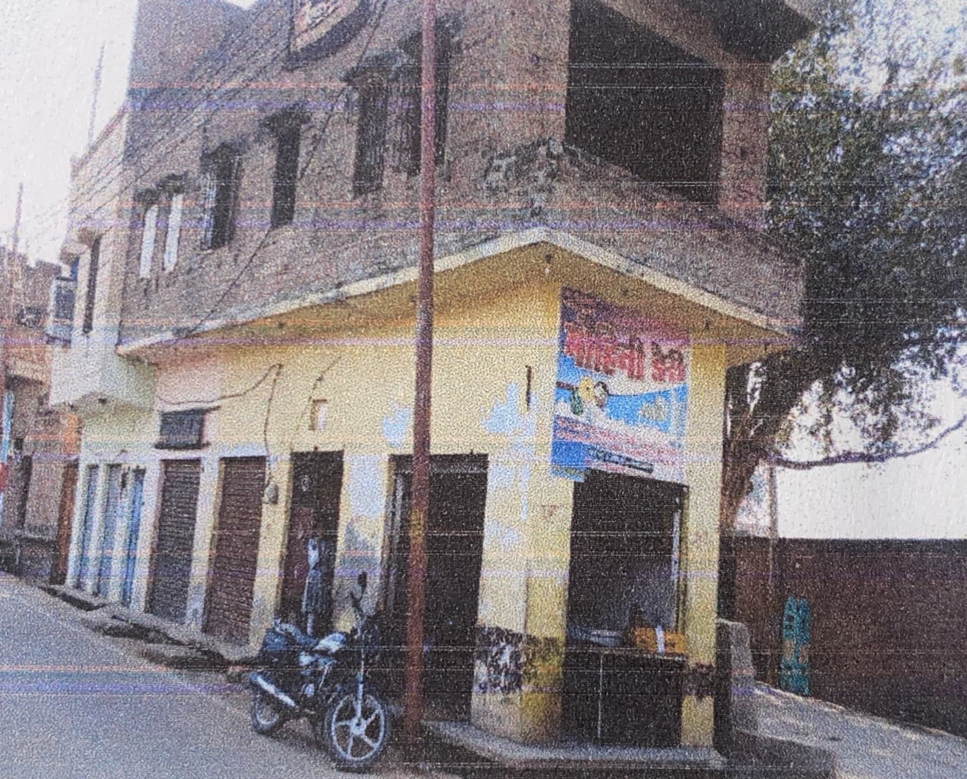 Property Photos 1