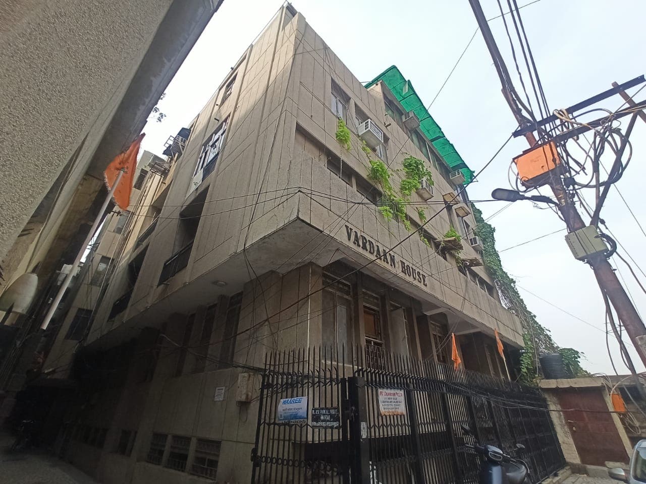 Property Photos 6