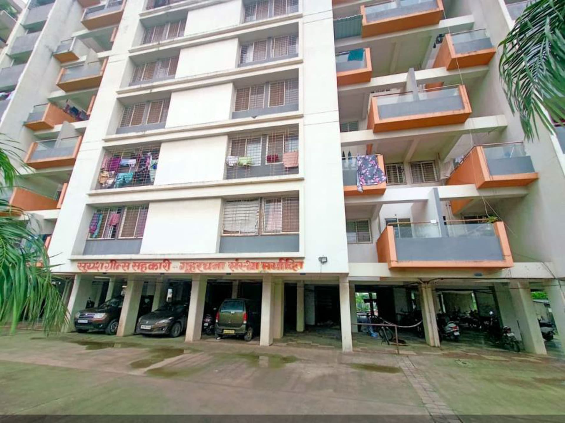 Property Photos 13