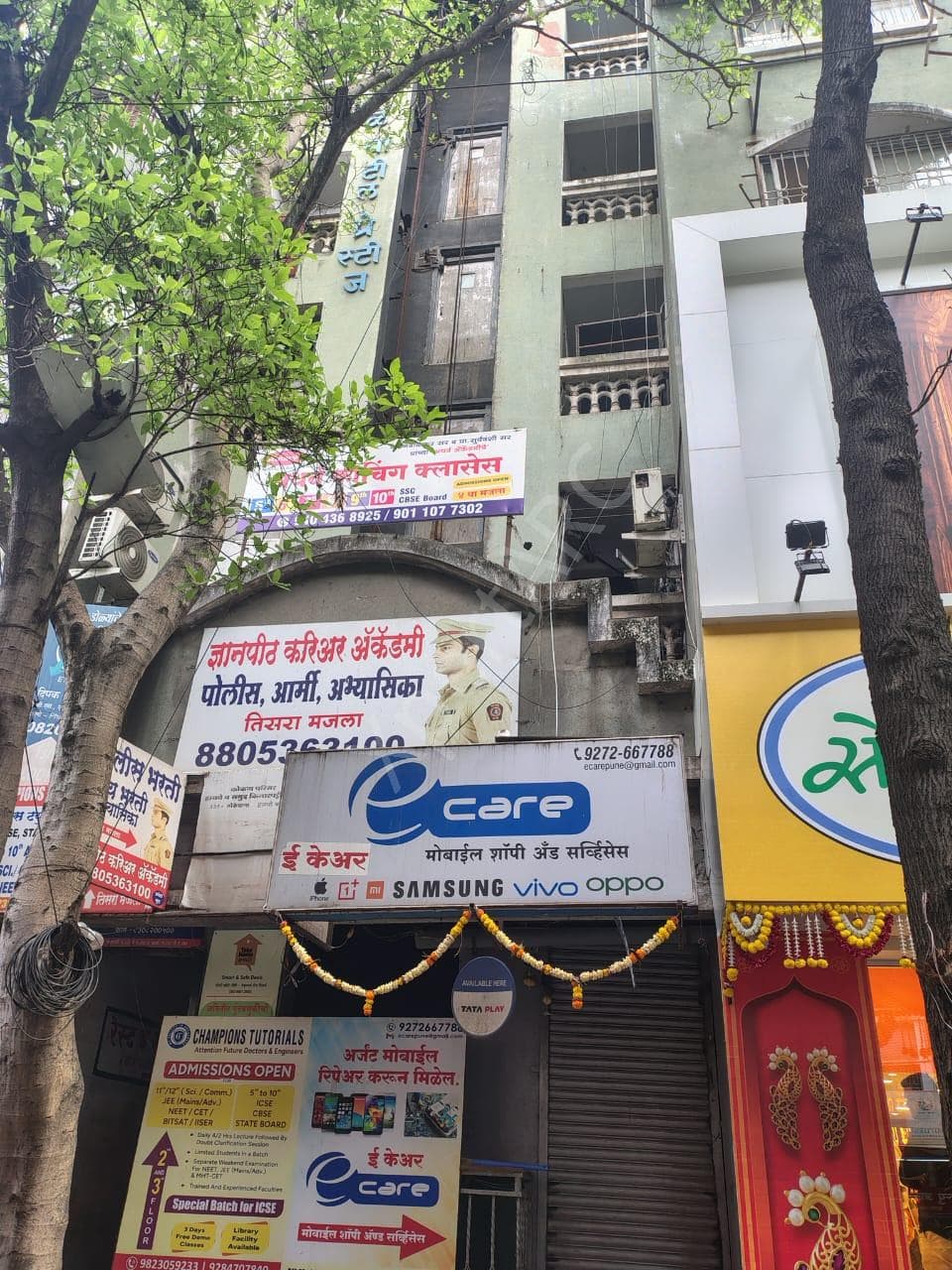Property Photos 2