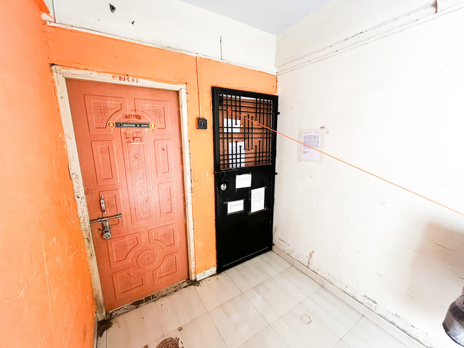 Property Photos 2